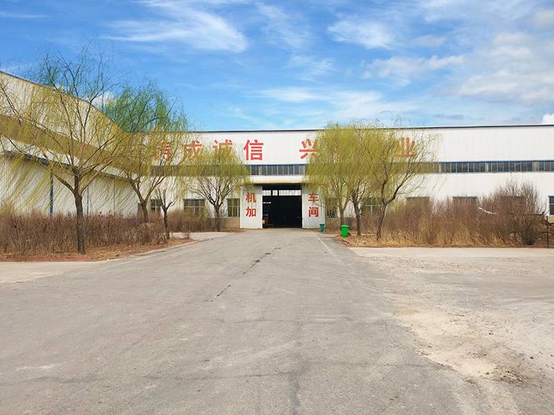 ��˾�C�ӹ�܇(ch��)�g